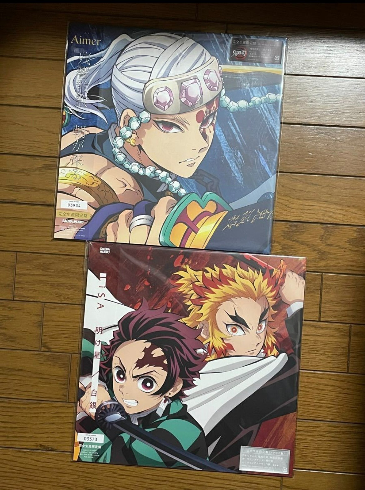 鬼滅の刃 無限列車編 LiSA サウンドトラック レコード Vinyl LP 3 2枚