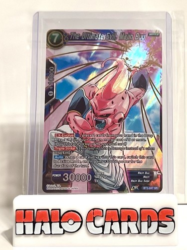 ドラゴンボールカードゲーム　Majin Buu SCR BT25 海外版。 s-l1200.png