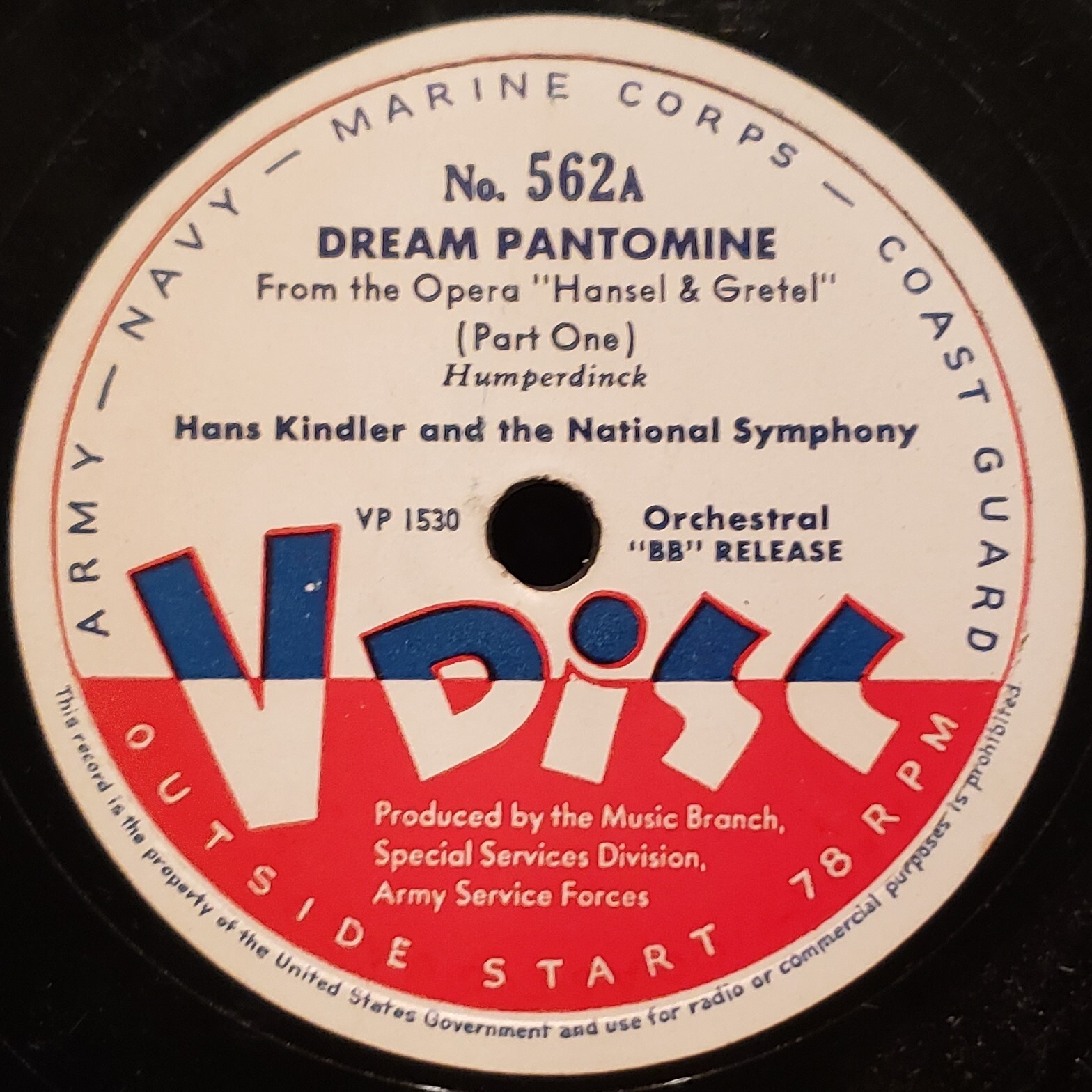 ウェイラー・ハンパーディンク EN】Wailer Humperdinck/ウェイラー・ハンパーディンク(Yellow