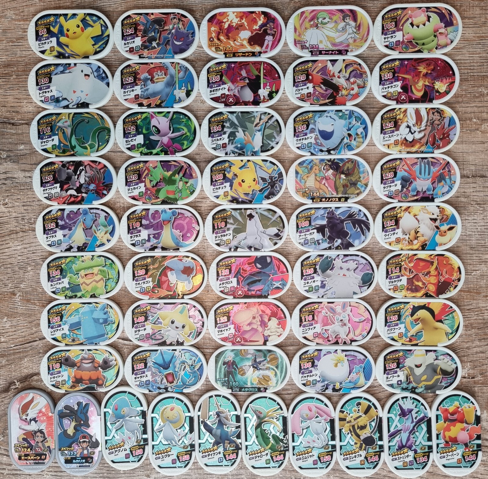 Pokemon Mezastar token/coin 50pcs,all 5 stars HOLO rare