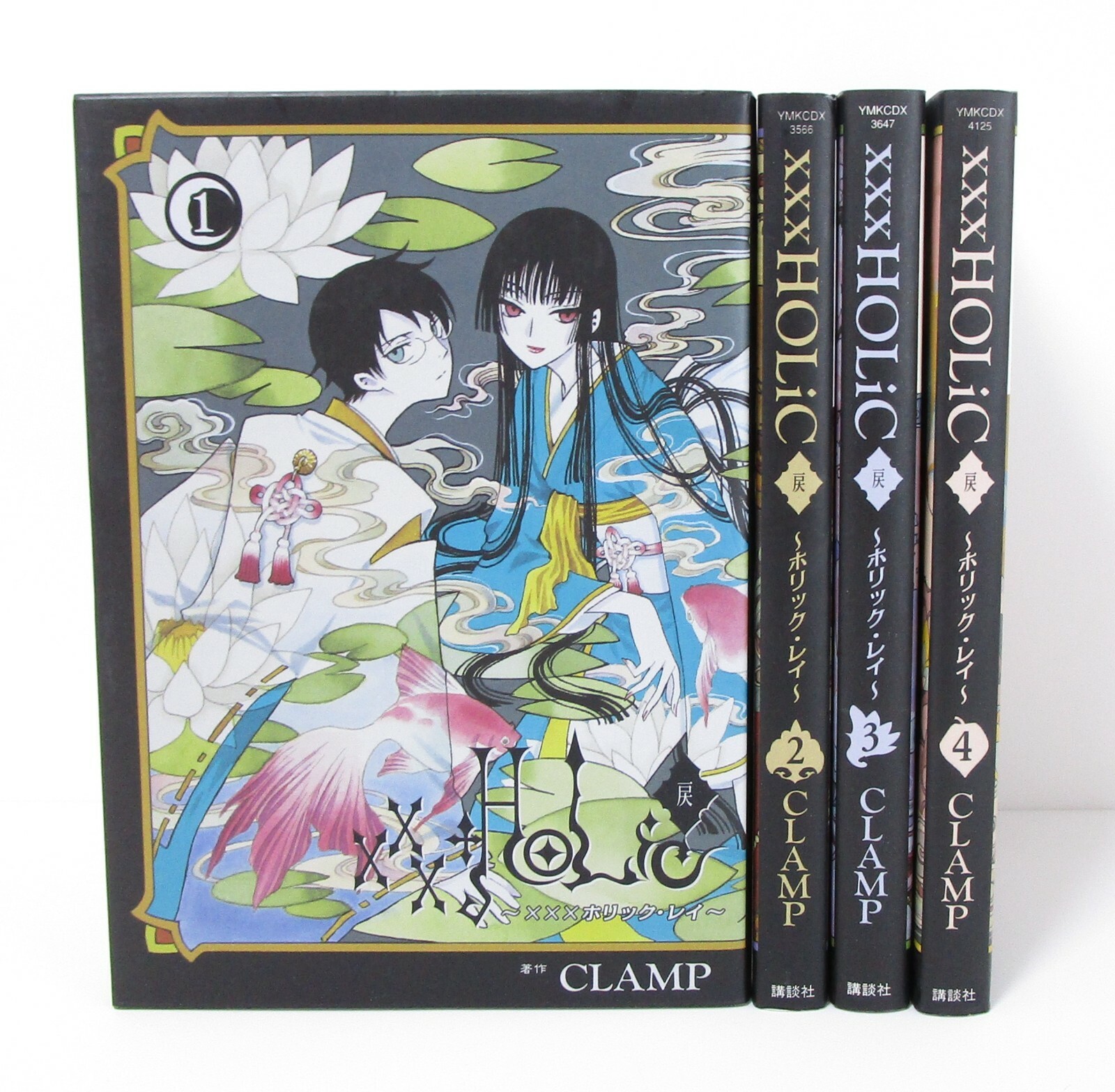 超絶美品 初版 即納 xxxHOLiC ホリック レイ全書 全巻 全巻セット 超絶美品 初版 即納 xxxHOLiC ホリック レイ全書 全巻 全巻