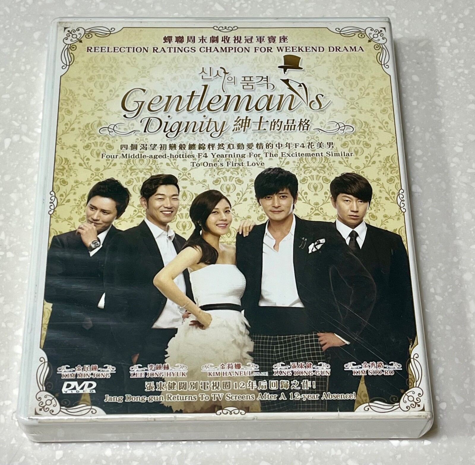【DVD テキスト 全巻】コメディドラマでEnglish ディアゴスティーニ 2025年最新】コメディドラマでENGLISHの人気アイテム - メルカリ