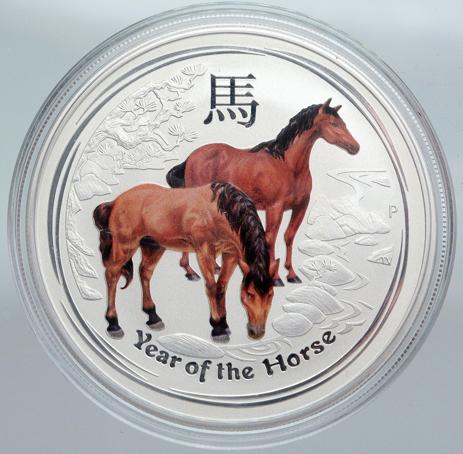 2014 AUSTRALIA Year of Horse CHINESE Zodiac COLORIZED Silver