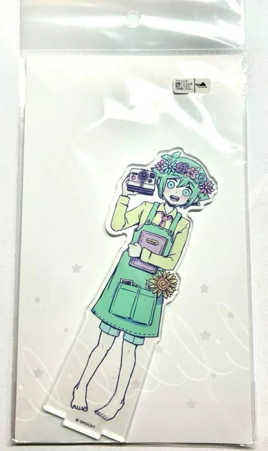 OMORI Tree Village Café アクリルキーホルダー OMORI Tree Village Café アクリルキーホルダー Basil - OMORI x