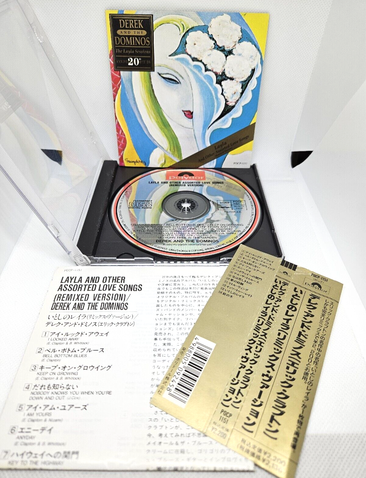 か*た様 Derek and D... Layla../ Cream Wheel s-l400.jpg