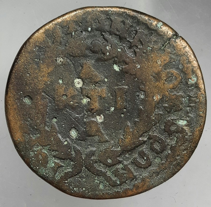 Provinciale Romaine,  Phrygie HiÃ©Rapolis Speudo Autonome (160)