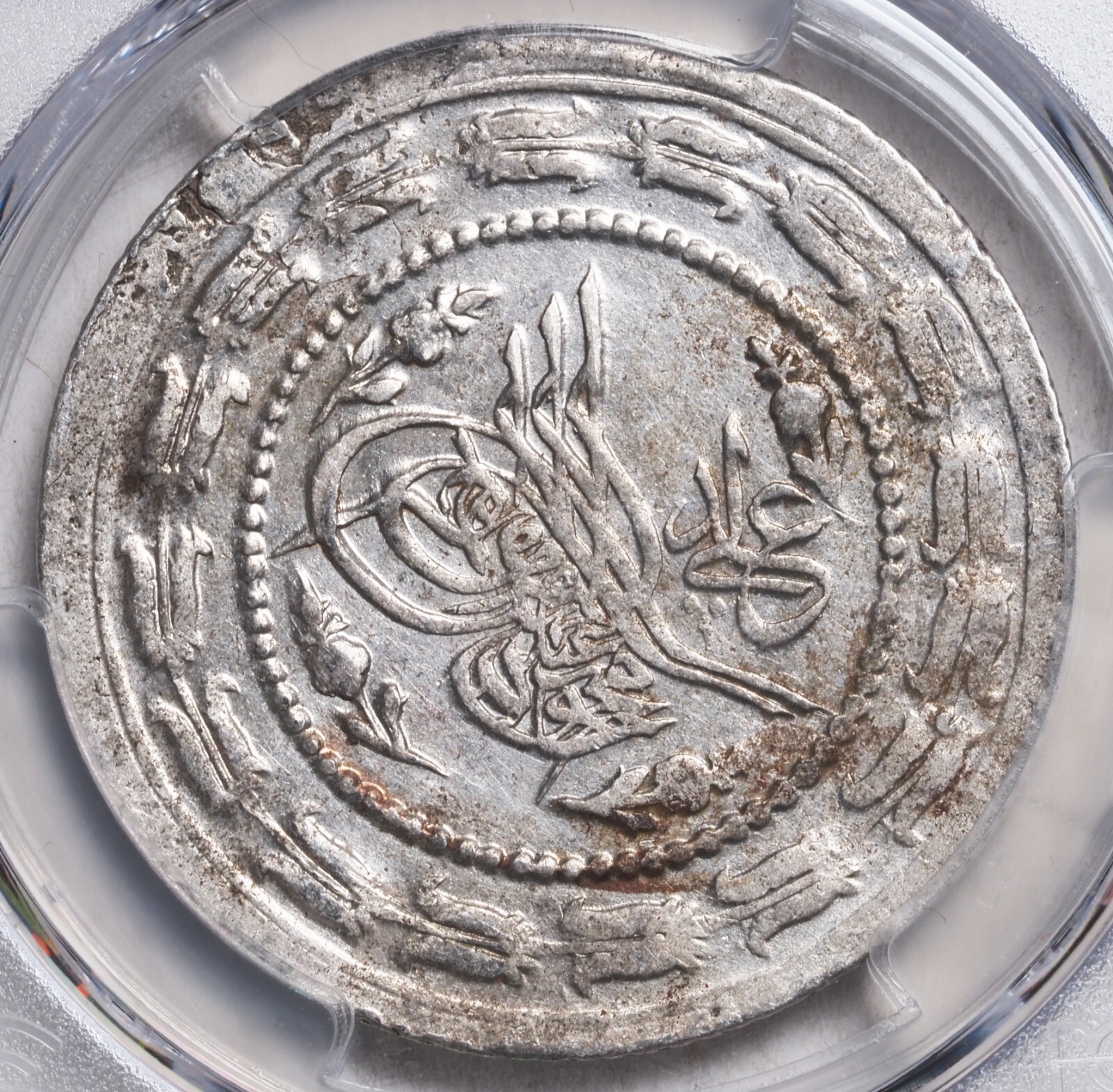 旧1円銀貨 明治37年 (1904)PCGSMS62 旧1円銀貨 明治37年 (1904)PCGSMS62