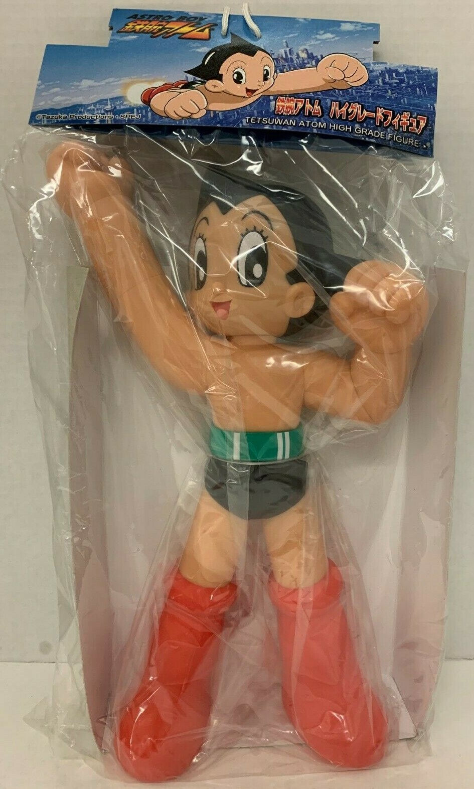 ASTRO チャウヌ フィギア ASTRO チャウヌ フィギュア ウヌの通販 by はな♪'s shop｜ラクマ