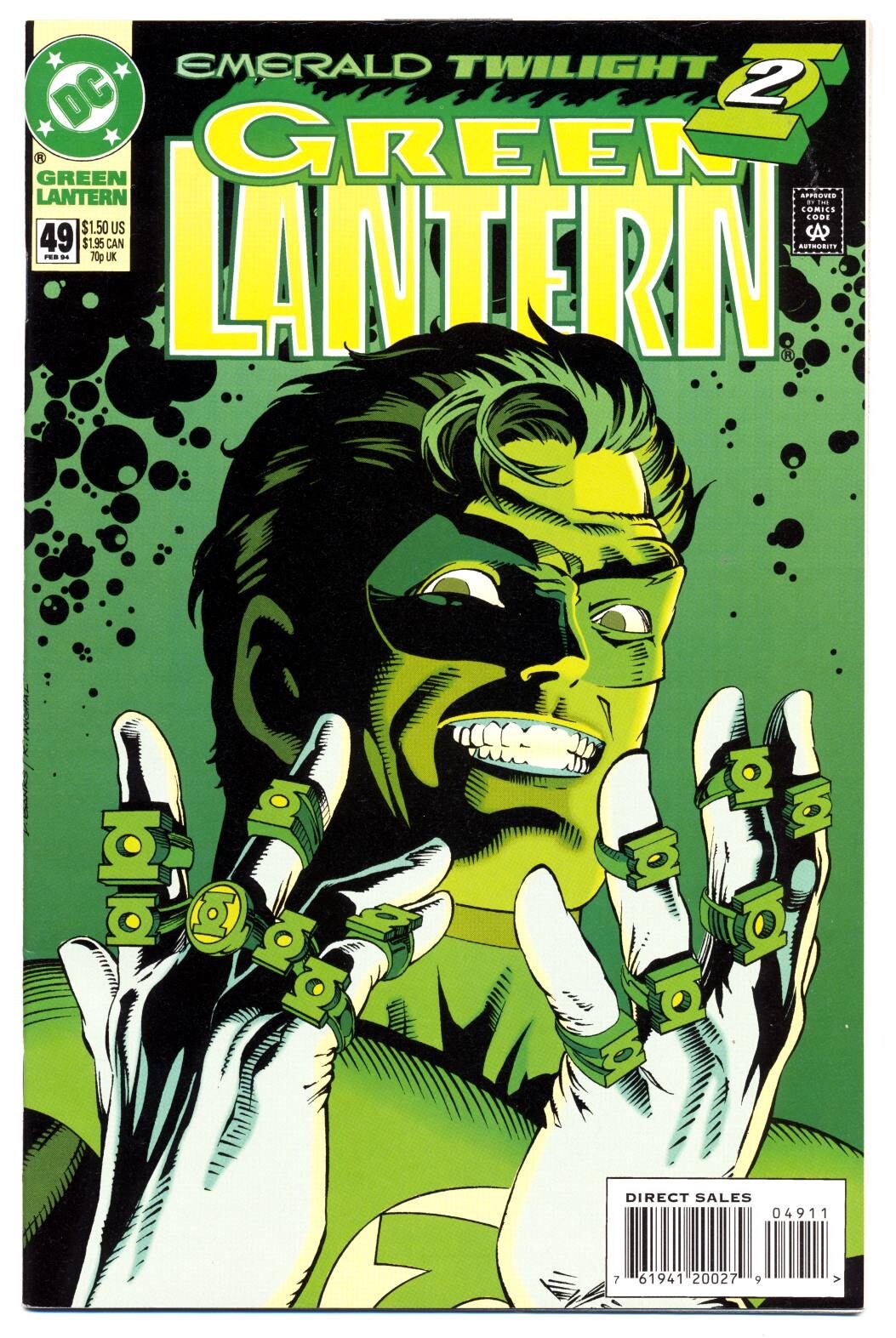 Emerald Green 　 Lantern Tall Globe Emerald Green Lantern Tall Globe DC Multiverse Parallax