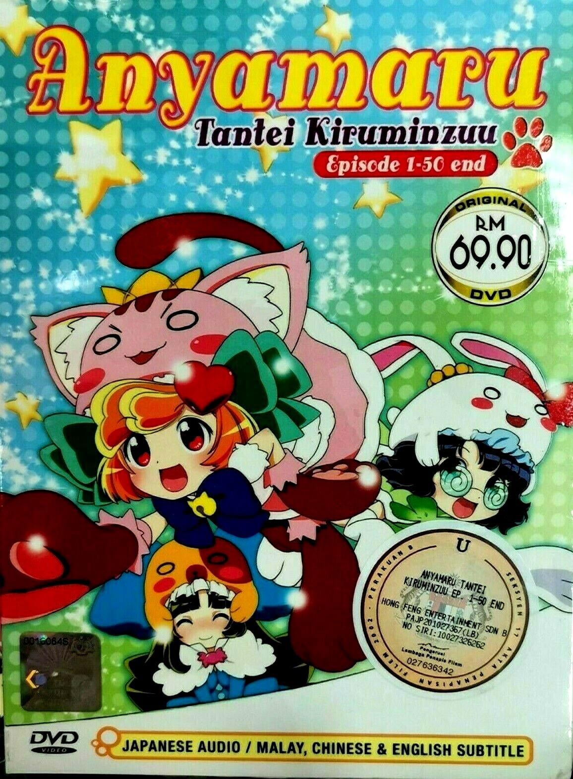 その他 DVD Ma Nuit Chez Maud / Entretien Sur Pascal KKDS110 KINOKUNIYA SHOTEN Japan /00110 61K1Eb2sT2S._UF350,350_QL80_.jpg
