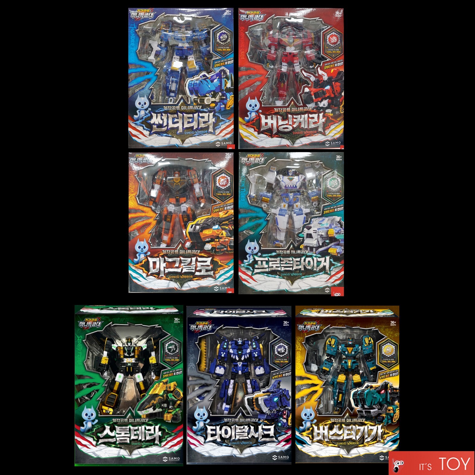 Miniforce Dinoid Warrior 7-Headbots Dino Storm Tidal Buster