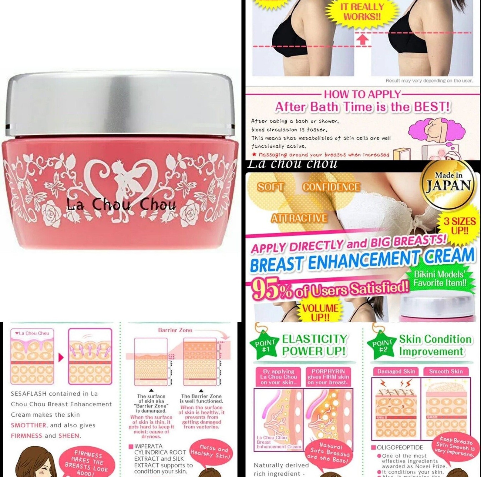 PEAU DE L'ANGE Belly Massage Cream 3個セット Hc3a3a47019d845bf9cbbefb4c6c9b