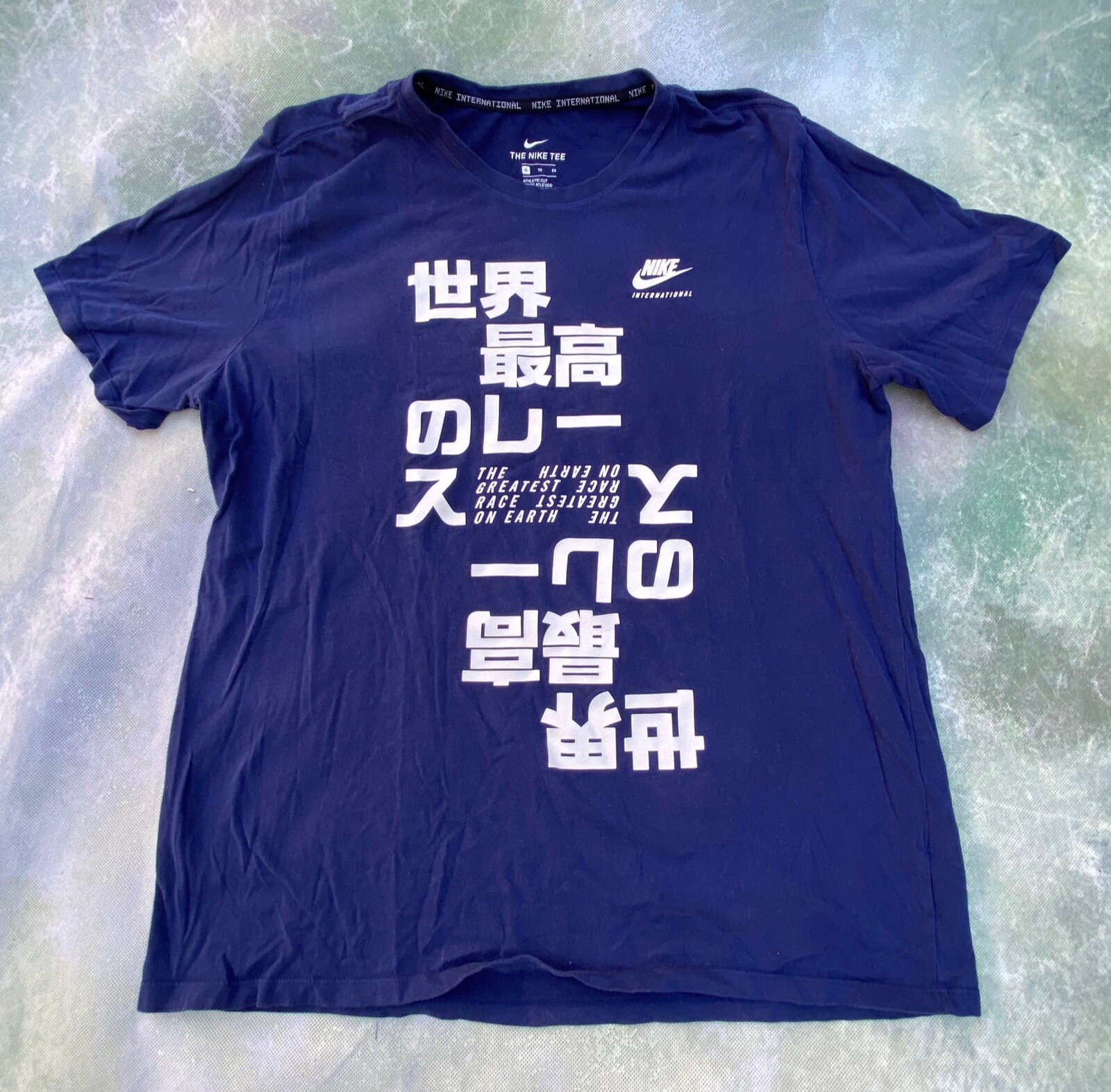 greatest on earth nike t shirt