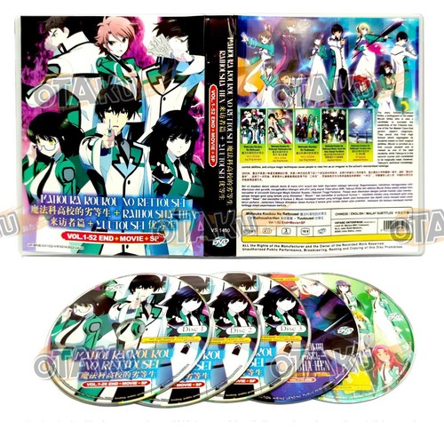 MIDNIGHT SWAN LIVE ACTION THE MOVIE - COMPLETE JAPANESE