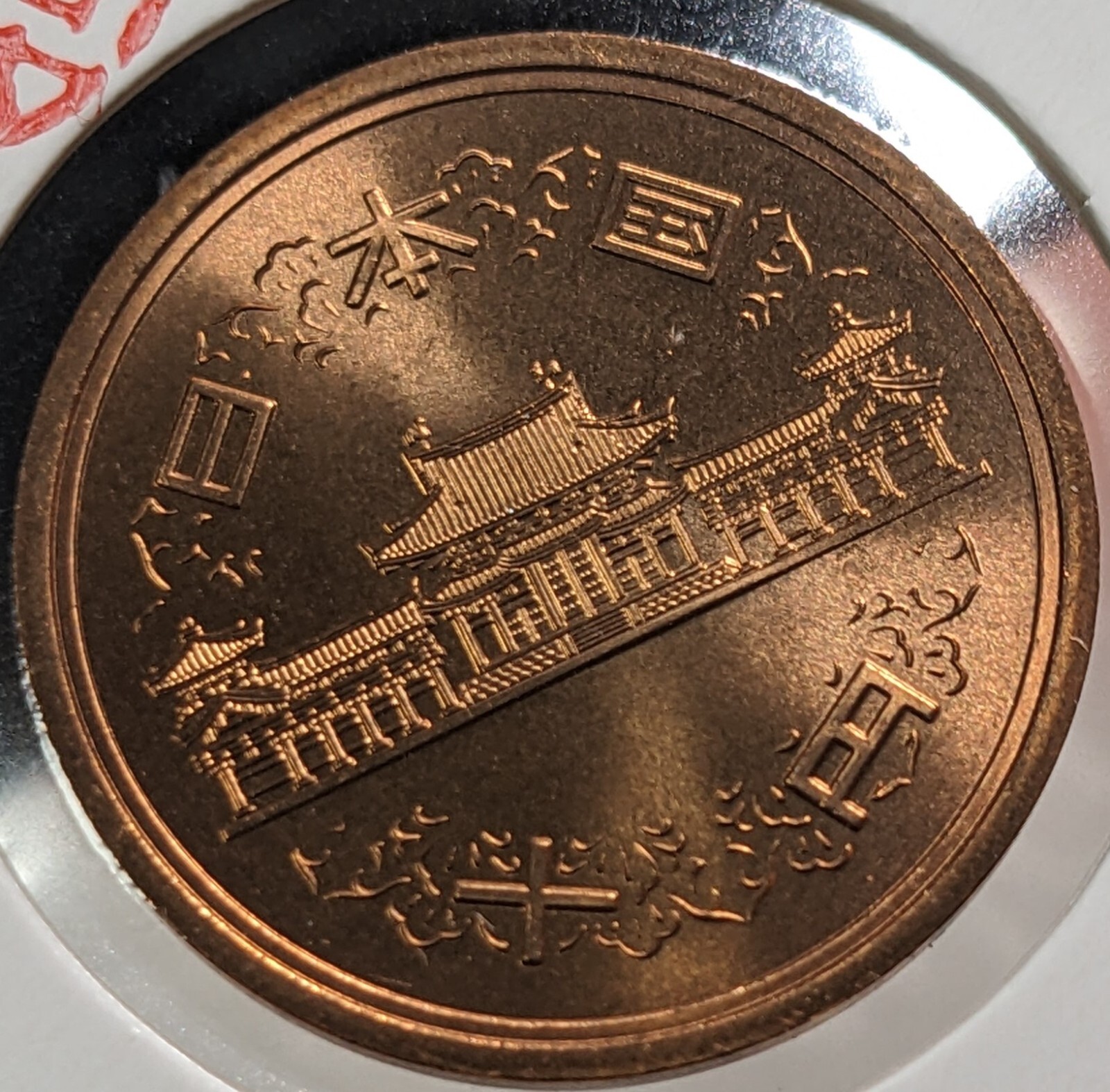 ローゼスドリーム　ライスシャワー　SP　PSA10 ビッグ割引 ヴァイスシュヴァルツ ローゼスドリーム SP ライス