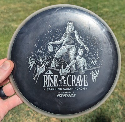 MVP Crave R2 Neutron Eclipse Crave - 168g -Rise Of The Crave- Sarah Hokom Used 9