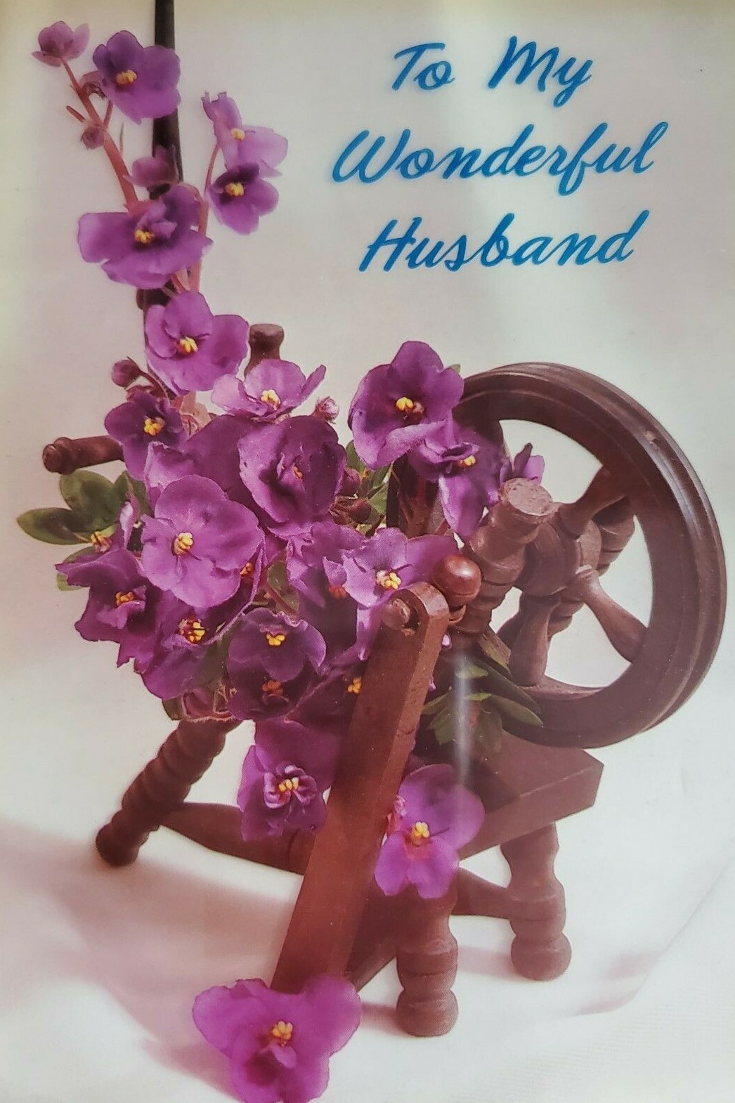 'To My Wonderful Husband' birthday greeting card