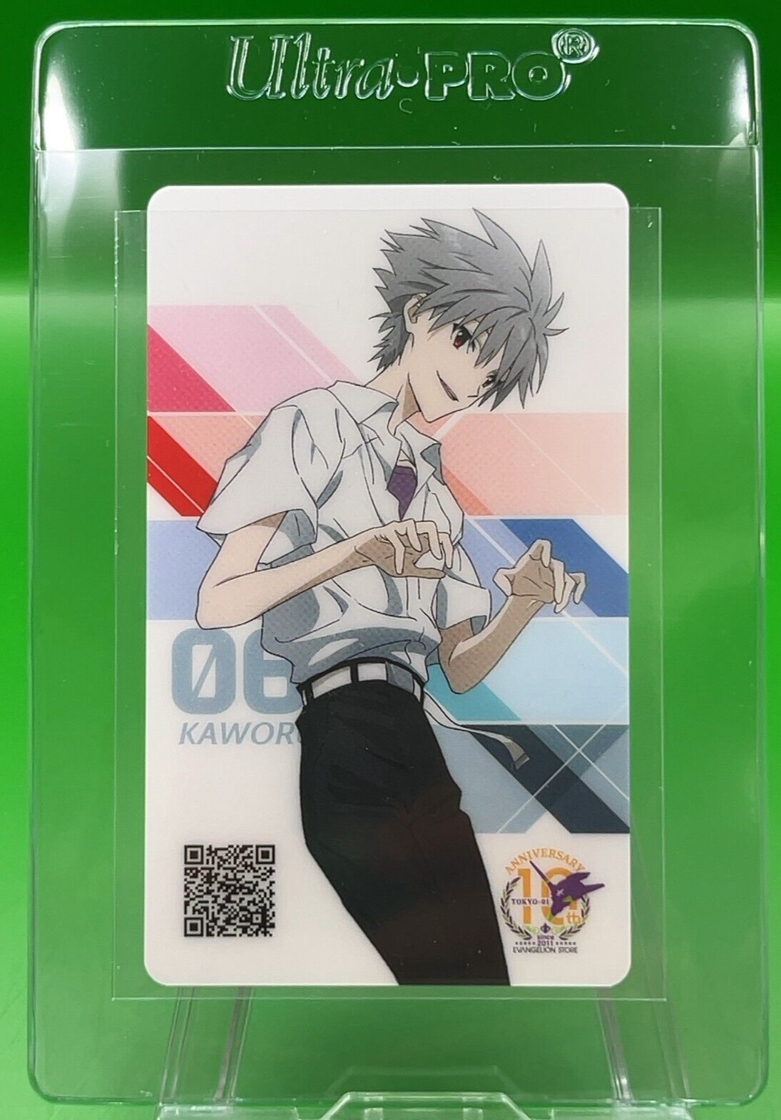 $_57.PNG?set_id=880000500F