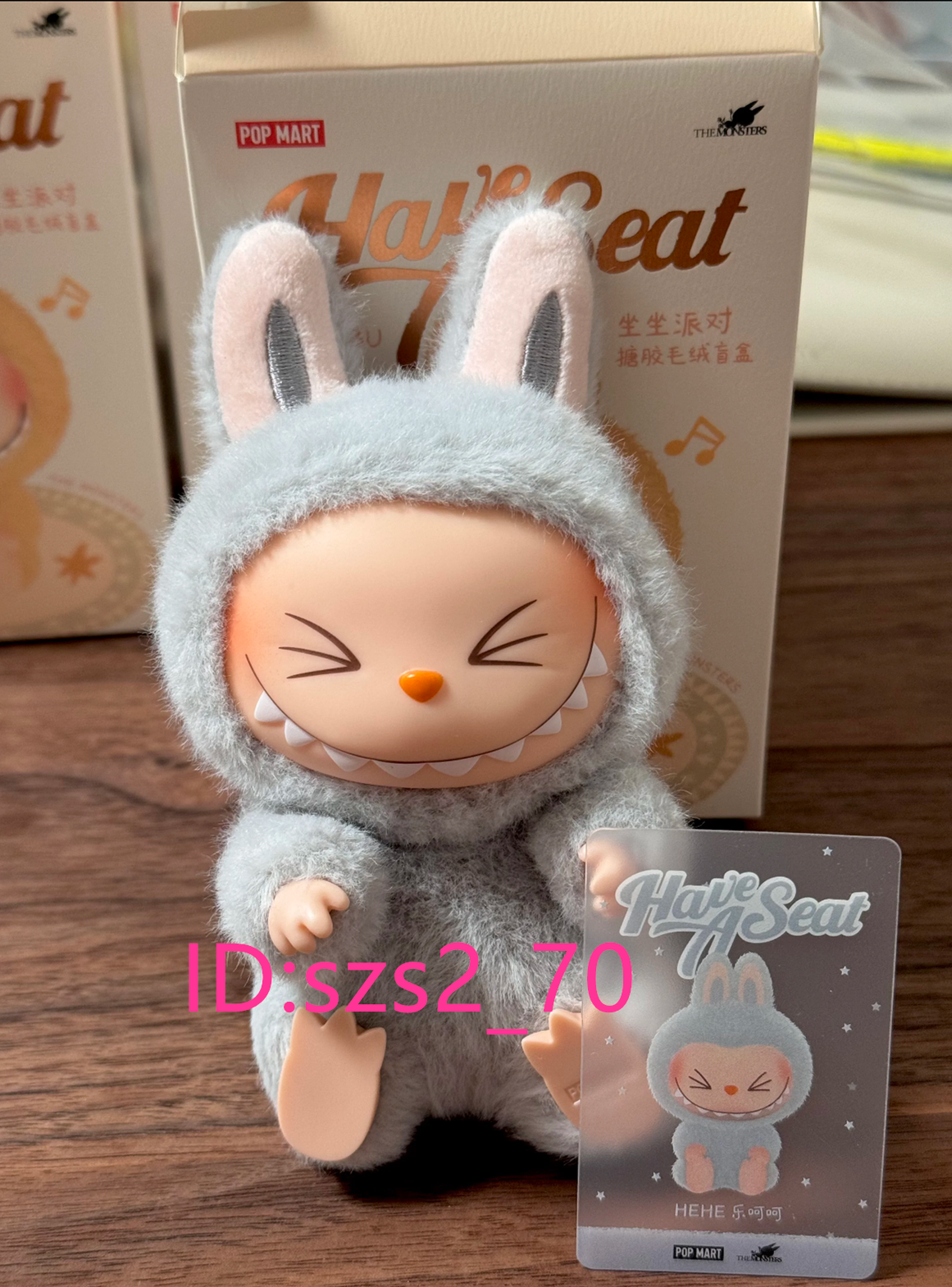 【POPMART LABUBU】 ラブブ Have A Seat 【HEHE】 THE MONSTERS - Have a Seat Vinyl Plush Blind Box | Blind