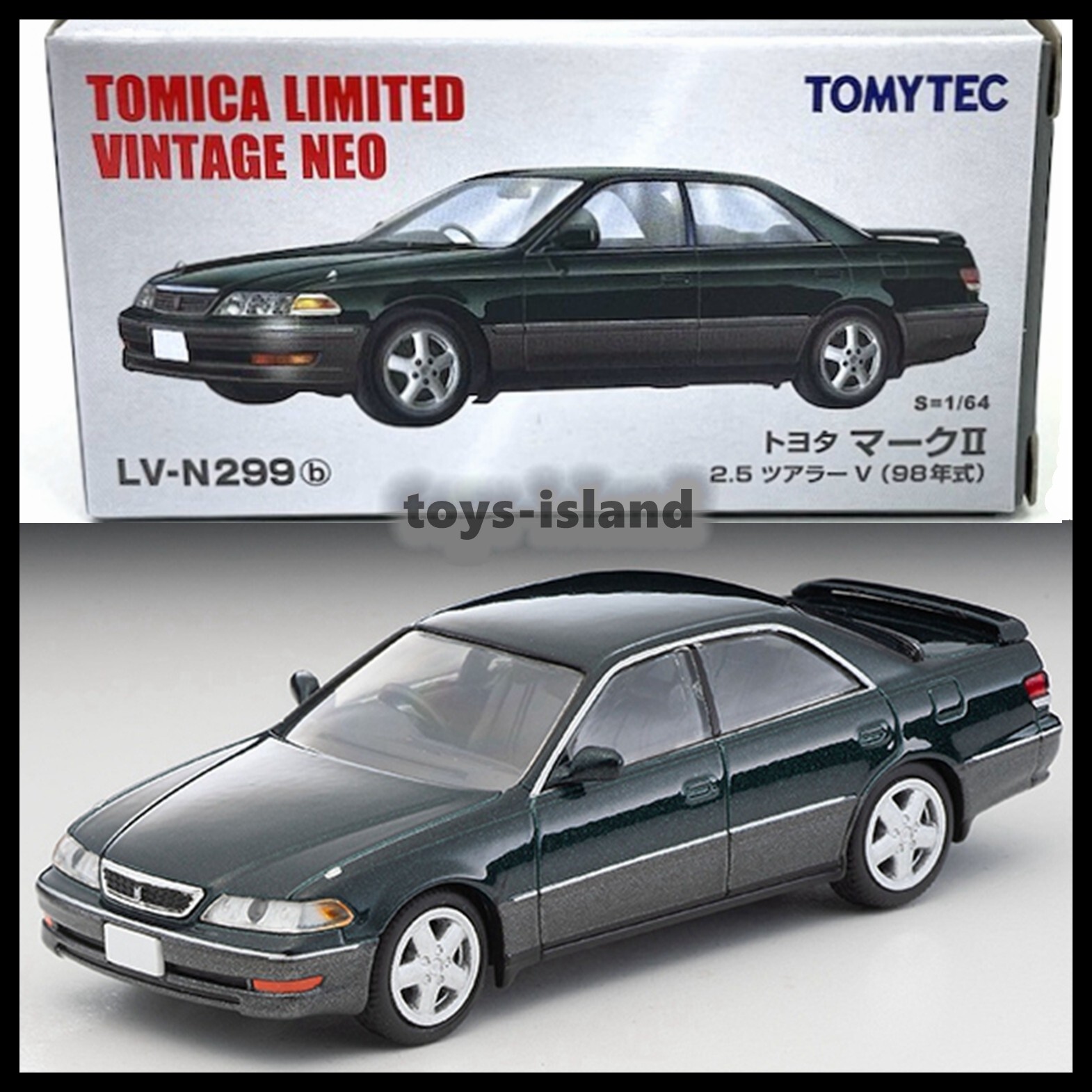 Tomica Limited Vintage NEO LV-N299b TOYOTA MARK II 2.5 Tomica Limited Vintage NEO LV-N299b TOYOTA MARK II 2.5