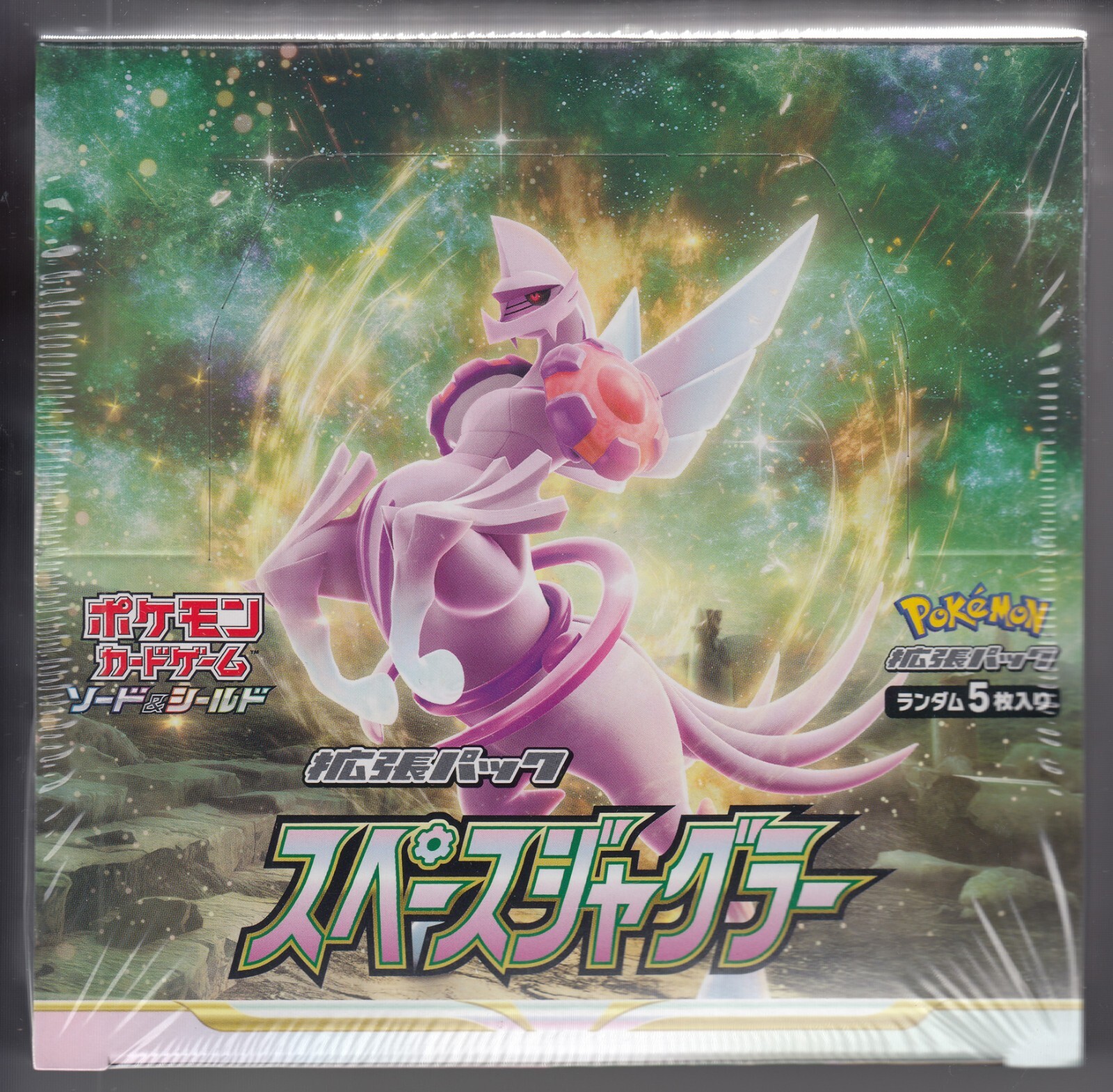 ゲートルーラー JUGGLER PREMIUM CARD JUGGLER PREMIUM CARD ゲートルーラー