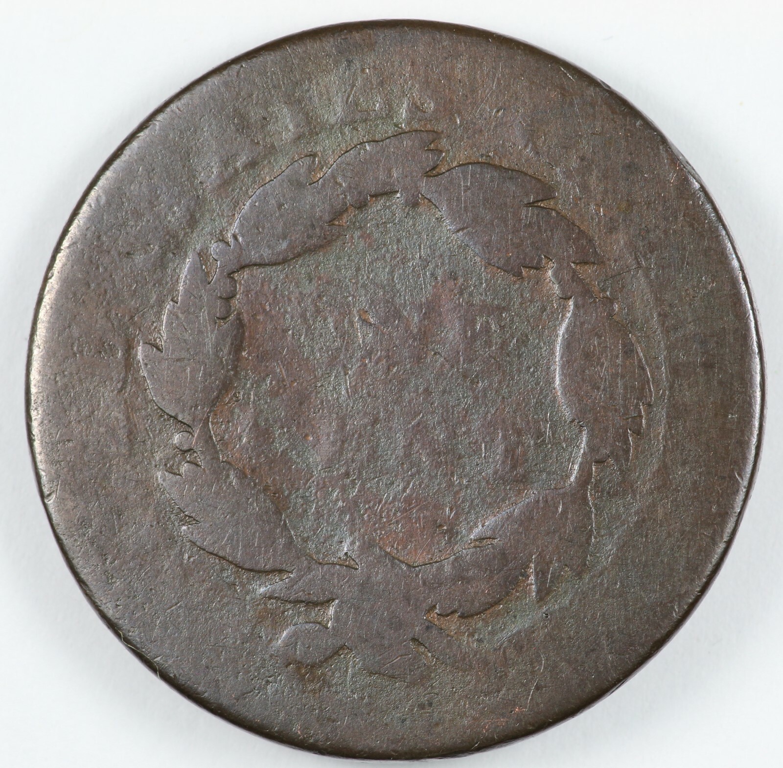 1819 Matron Head Large Cent 1C