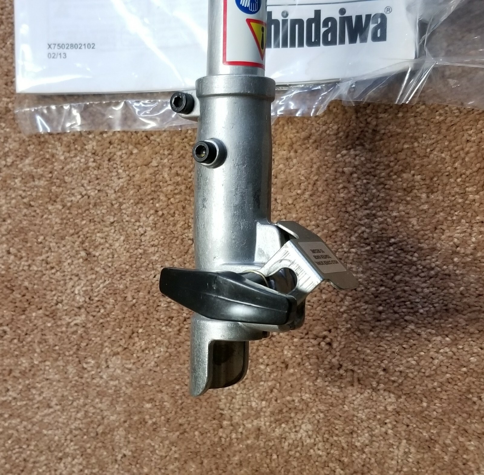 shindaiwa M242  Multi-Tool Power Head Assembly