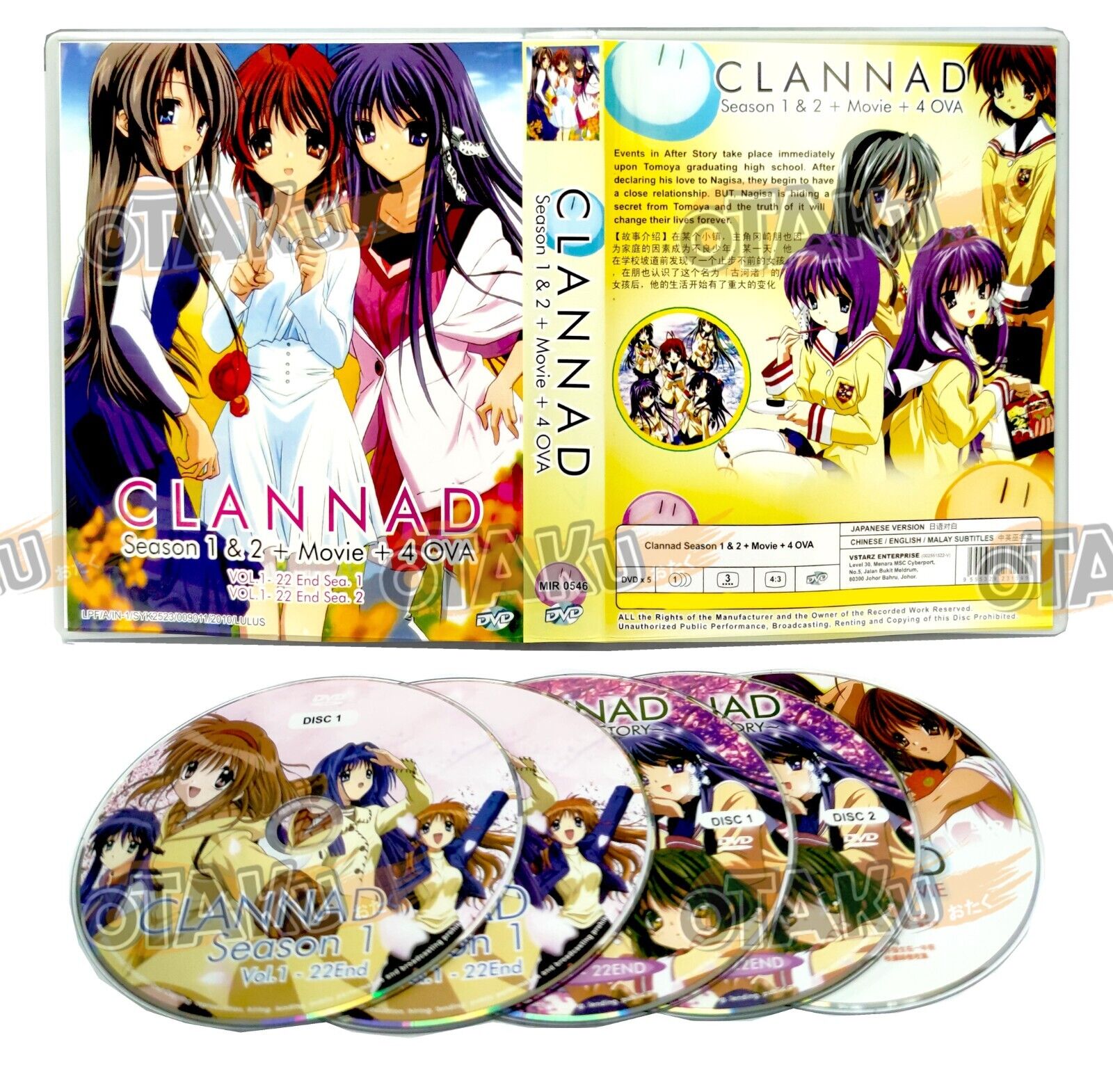 CLANNAD (SEASON 1+2) - COMPLETE ANIME TV SERIES DVD (TV 1-44 CLANNAD (SEASON 1+2) - COMPLETE ANIME TV SERIES DVD (TV 1-44