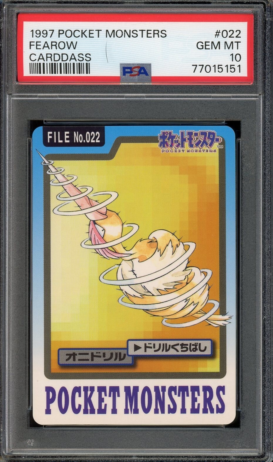 Fearow PSA 10