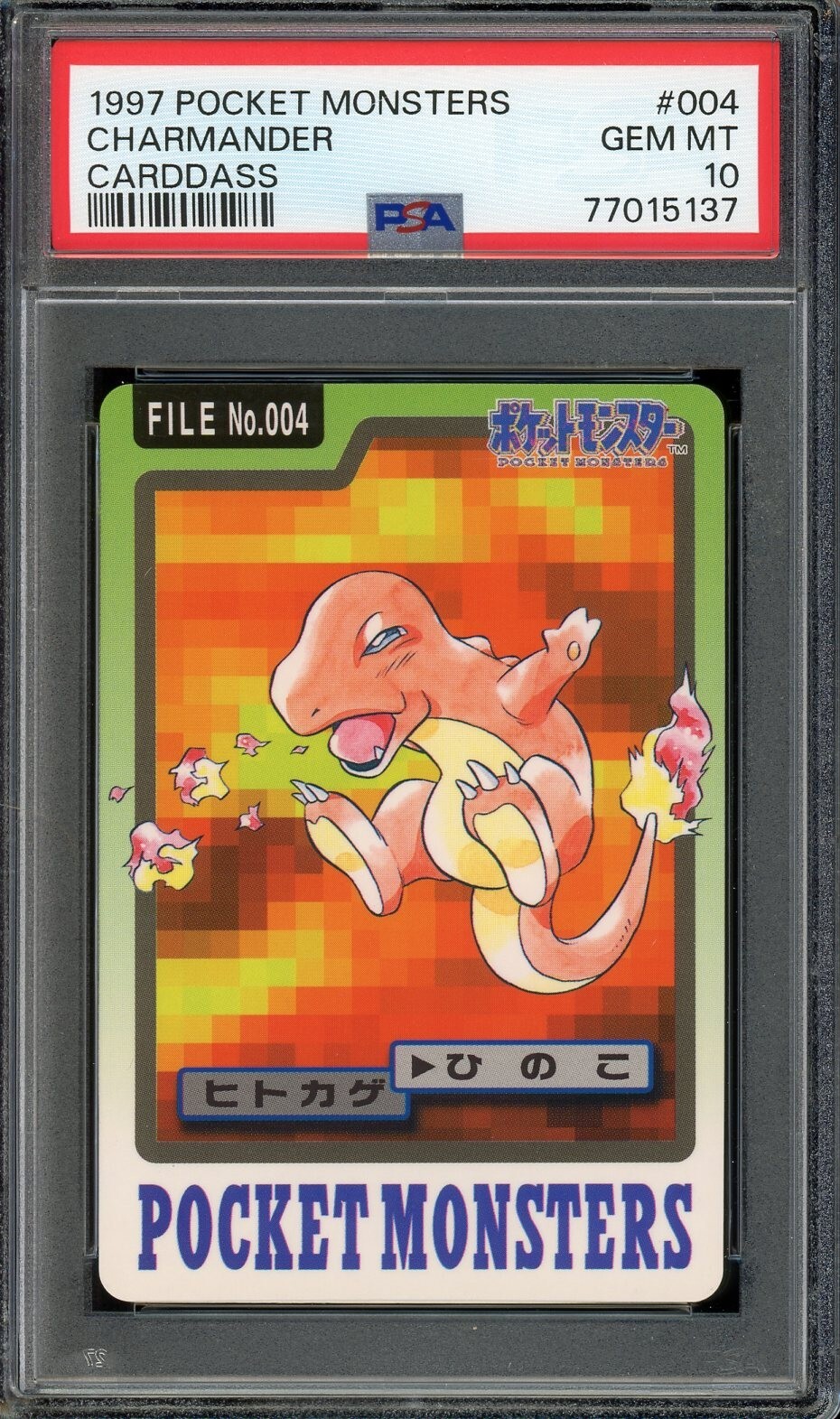 Charmander PSA 10