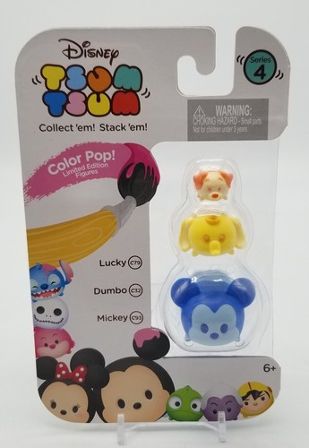 Disney - nagomin Jada 2.5