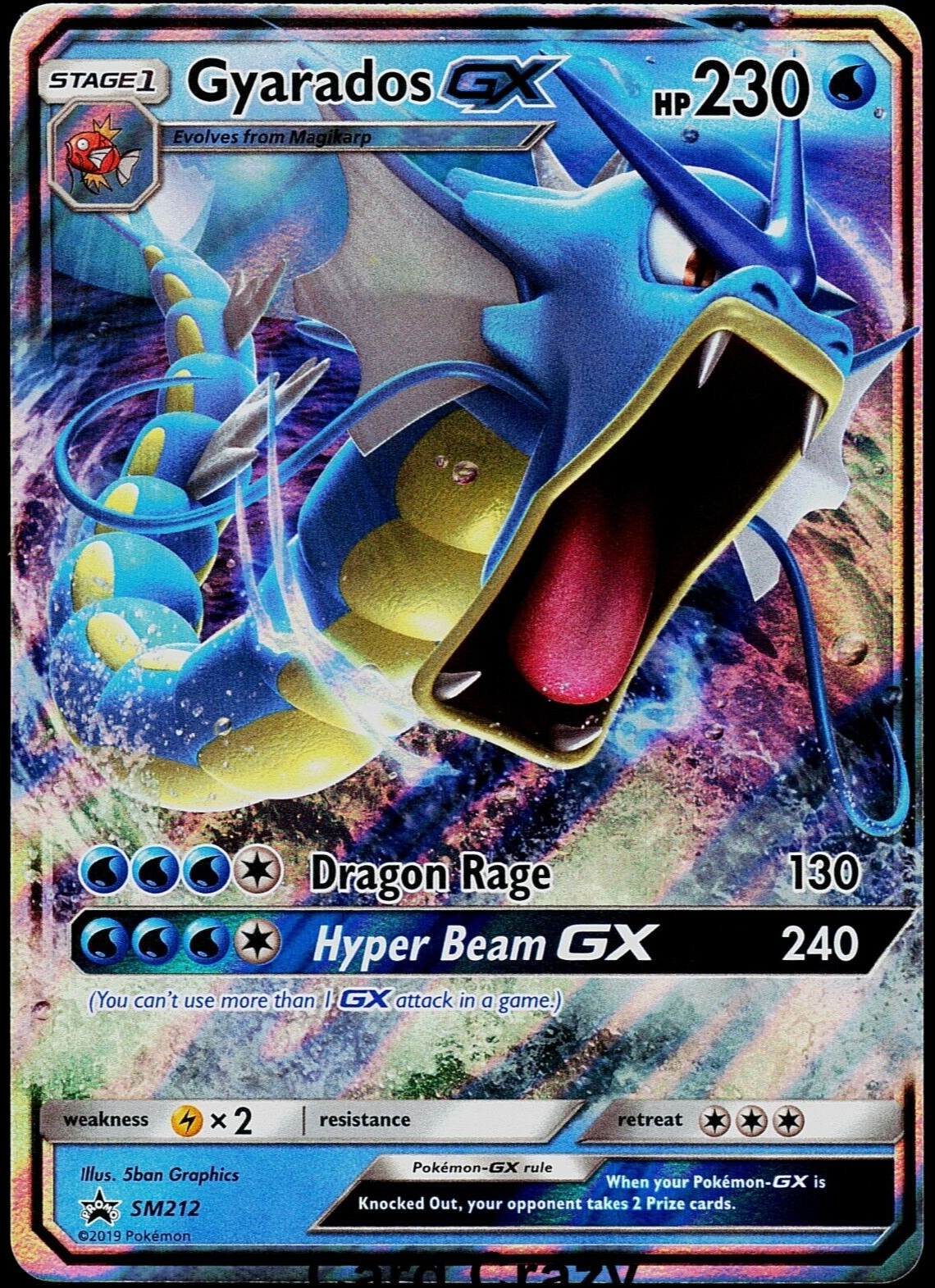 Gyarados GX SM212 - Black Star Promo - Ultra Rare Pokemon Gyarados GX SM212 - Black Star Promo - Ultra Rare Pokemon