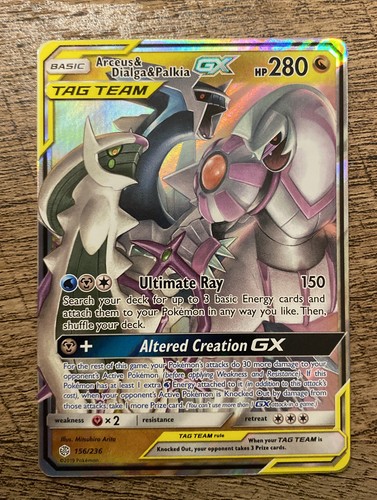 Pokémon Arceus & Dialga & Palkia GX Cosmic Eclipse 156/236