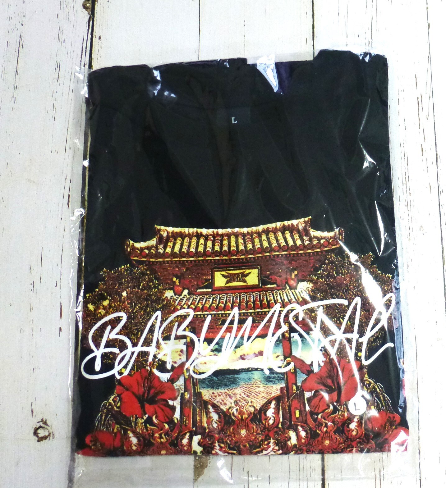 BABYL 沖縄 半袖シャツ Lサイズ LEGEND43 未開封 BABYL 沖縄 半袖シャツ Lサイズ LEGEND43 未開封 BABYMETAL 沖縄
