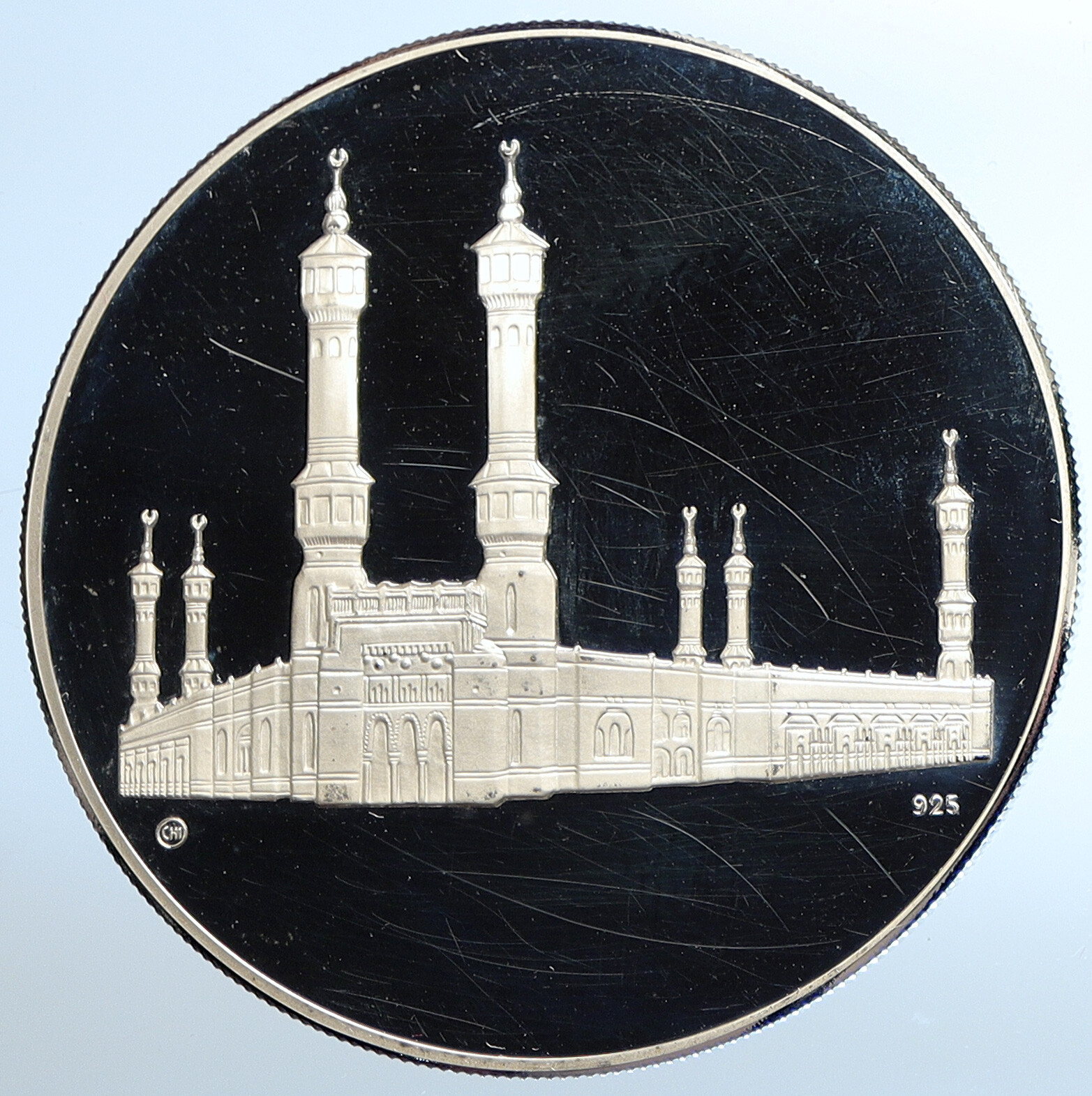 1975 1395AH SAUDI ARABIA King Saud Faisal Old Proof Silver Medal