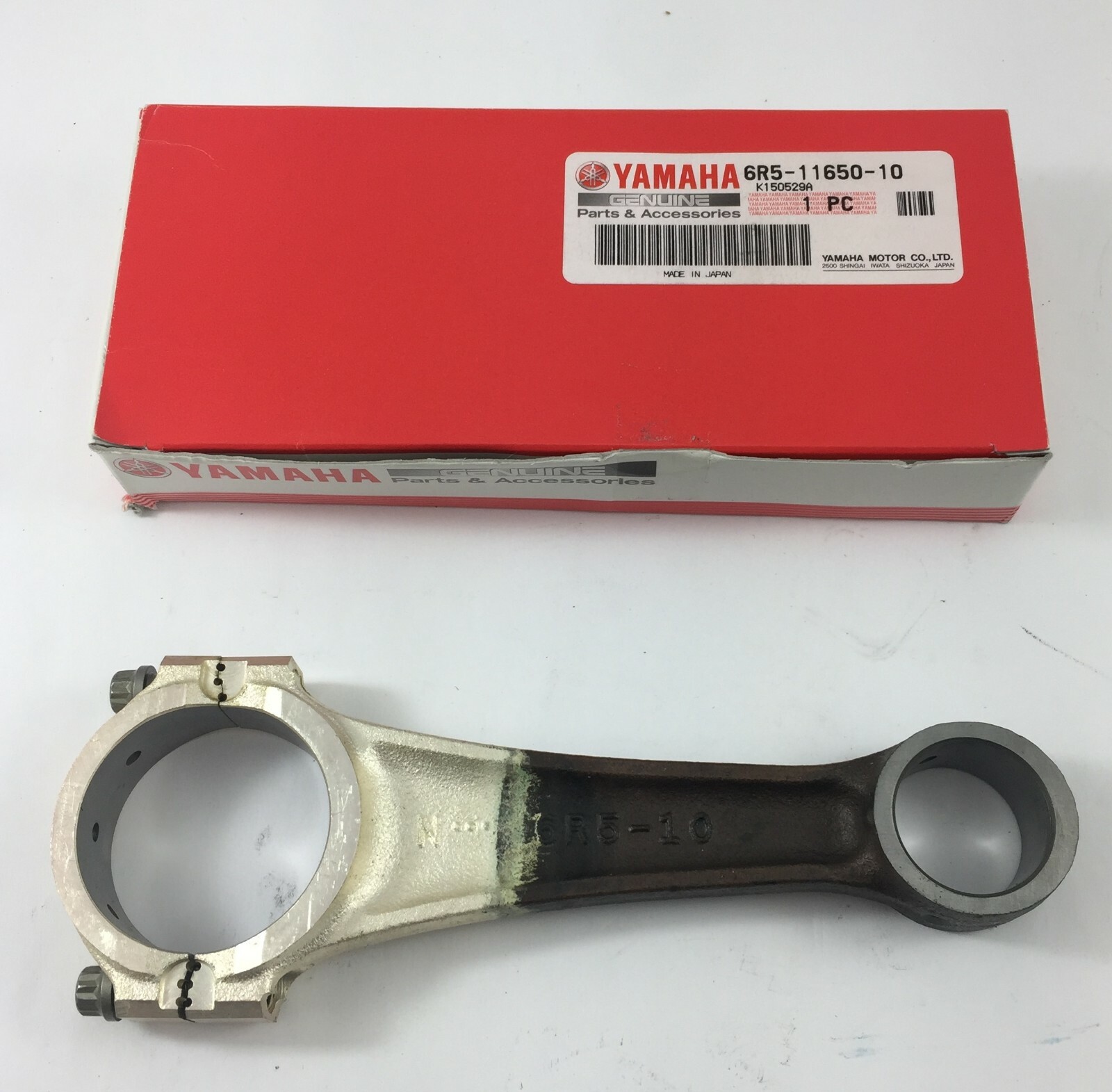 YAMAHA ヤマハ 純正部品 コネクテイングロツドアセンブリ 59C