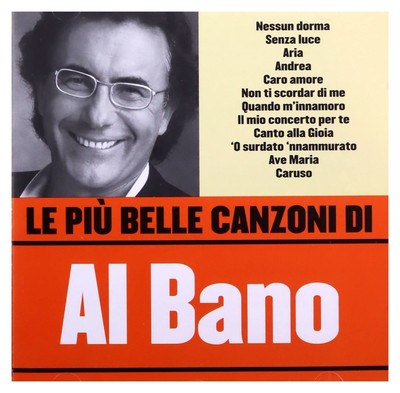 Bano, Al Le Piu Belle Canzoni Di (CD) (UK IMPORT)