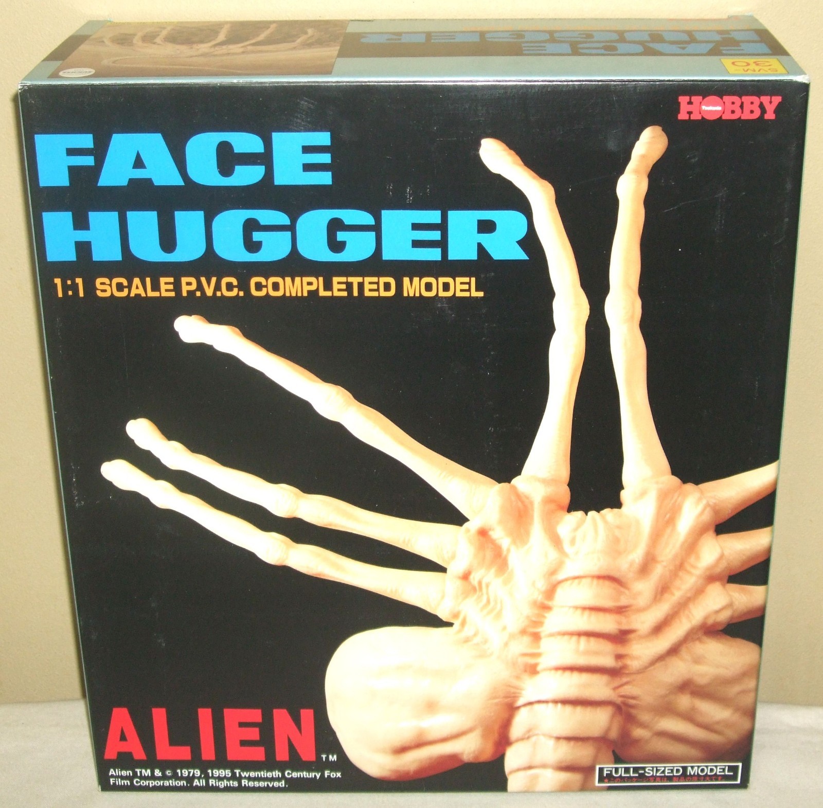 1/1スケール フェイス ハガー エイリアン(アオシマ SKYNET) 1/1スケール フェイス ハガー エイリアン(アオシマ SKYNET)