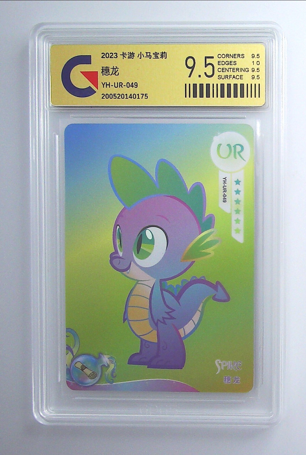 その他 LP Pony Tail Greeting Cards ETP72211 EXPRESS /00260 その他 LP Pony Tail Greeting Cards ETP72211 EXPRESS /00260
