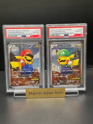 ポケモンカード 花札 マリオ ルイージ 2016 psa10 2枚セット m69487168207_1.jpg?1722694733
