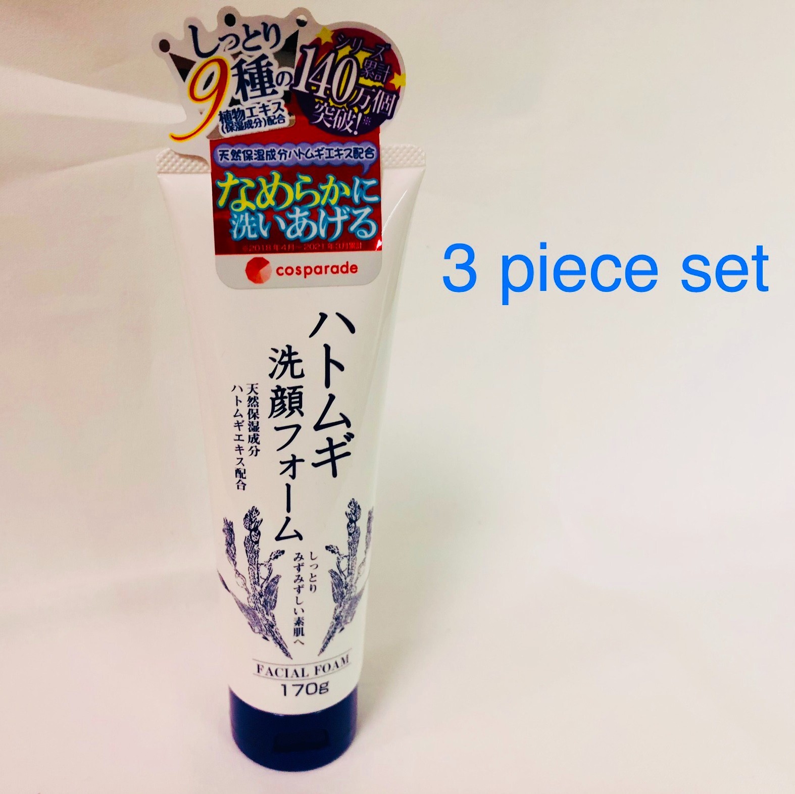 洗顔グッズ mugi KUMANO Hatomugi facial foam 170g Made in Japan 3 piece set