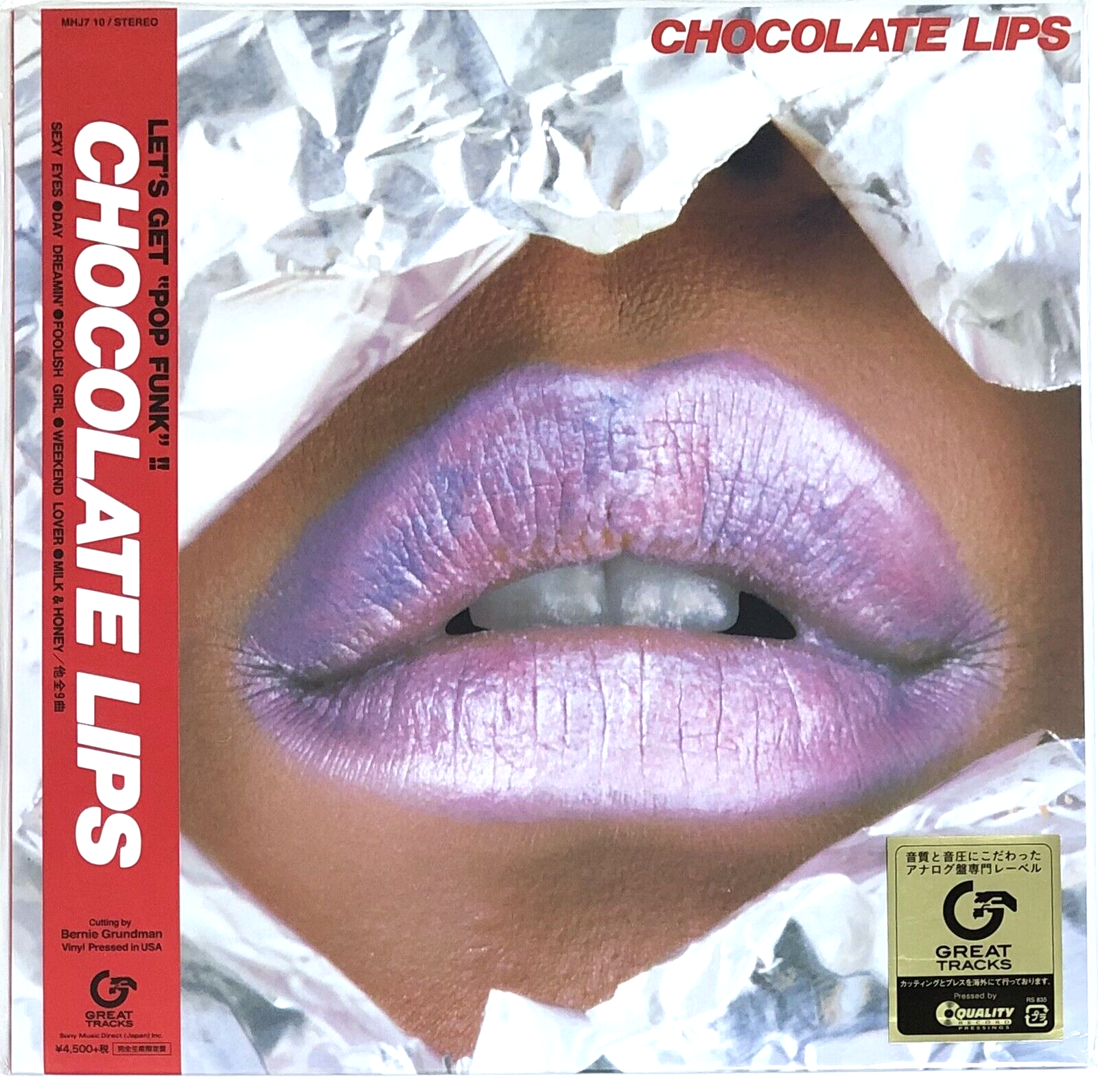 CHOCOLATE LIPS アナログ　　レコード NEW] CHOCOLATE LIPS / CHOCOLATE LIPS 1984 Vinyl LP Japan