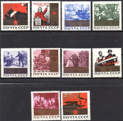 UNIONE SOVIETICA URSS CCCP 1965-Serie MNH** 20° Vittoria II Guerra Mondiale #USZ