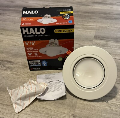 HALO 5/6 in. 2700-5000K Selectable CCT Integrated LED White Retrofit LED Module
