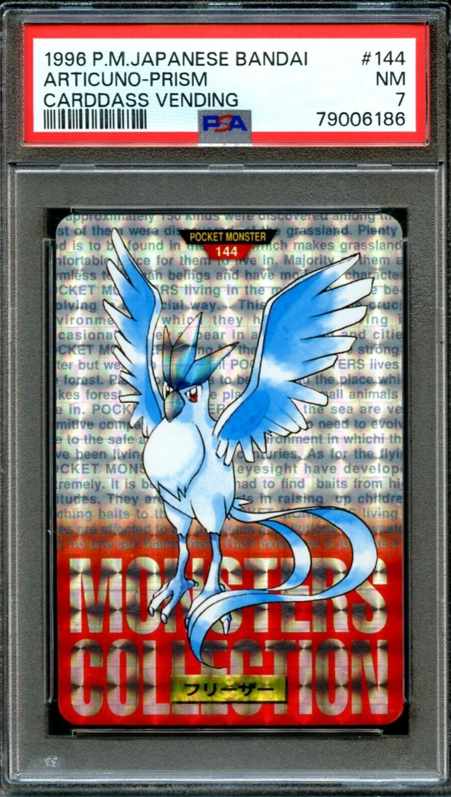 Articuno PSA 7