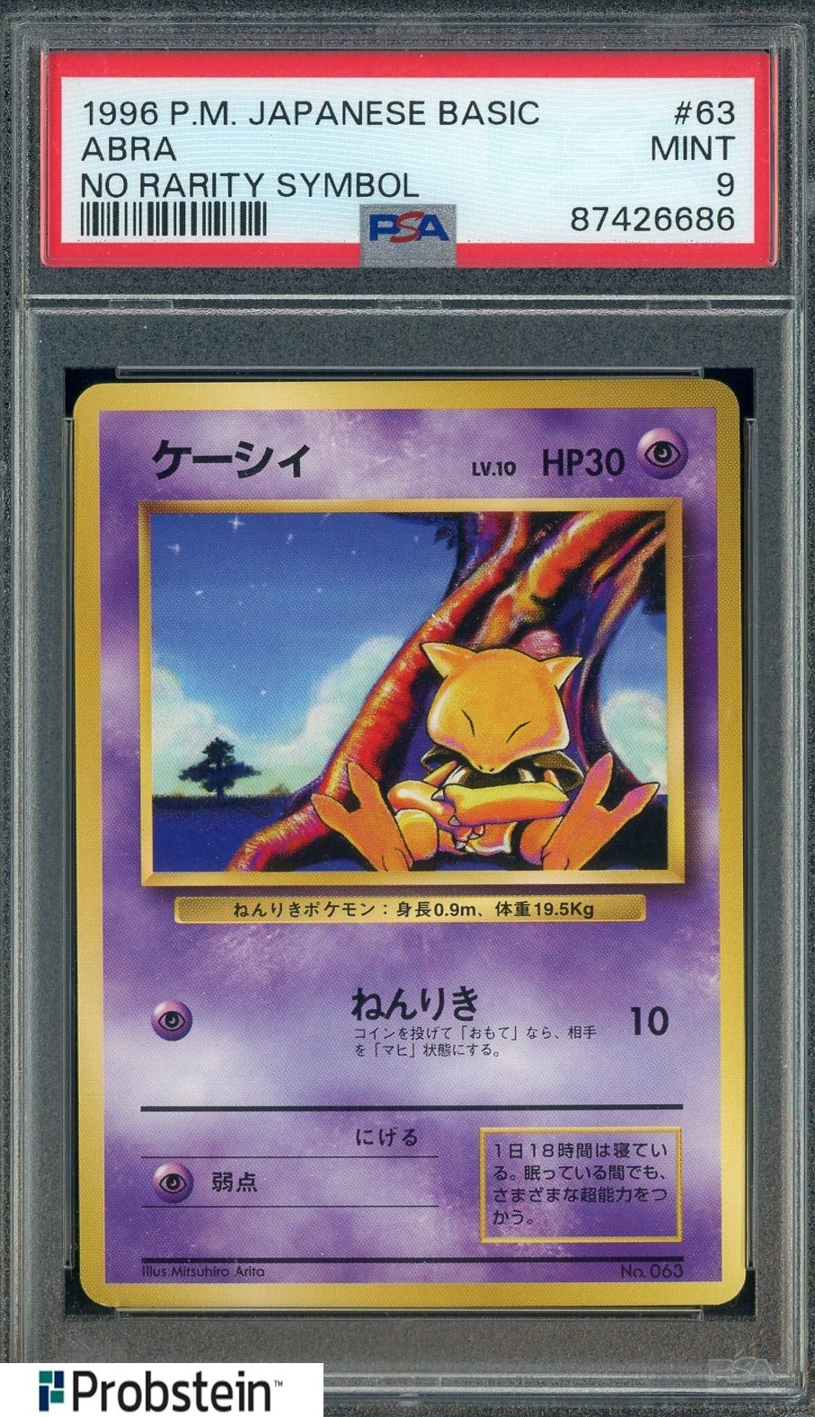 Abra PSA 9