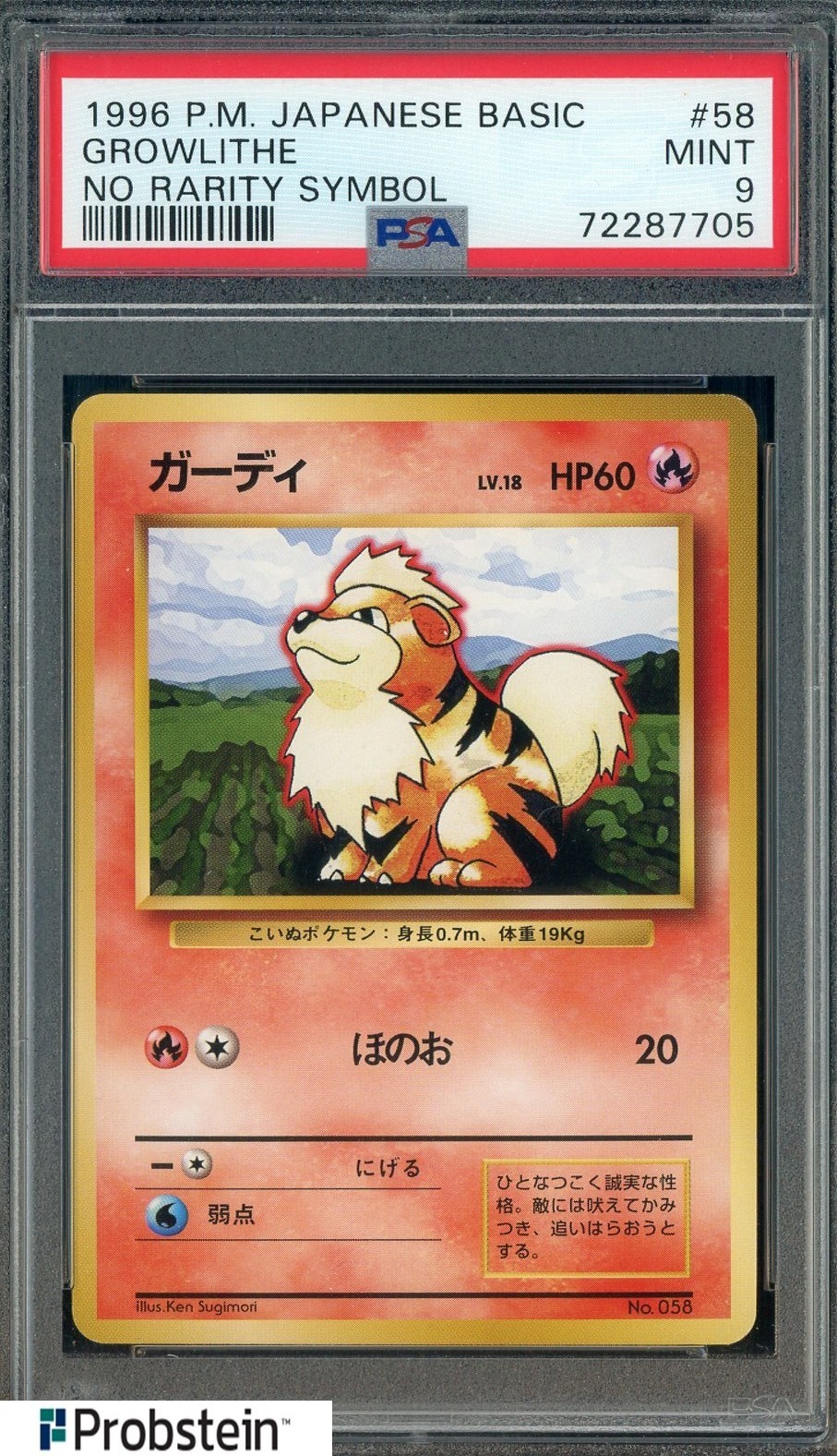 Growlithe PSA 9