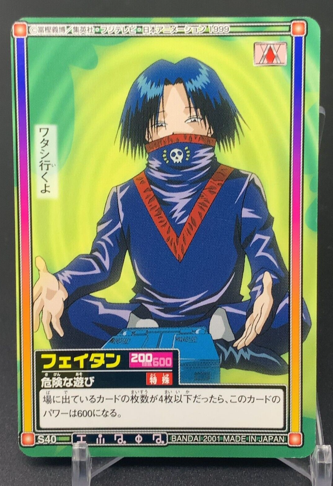 $_57.PNG?set_id=880000500F $_57.PNG?set_id=880000500F