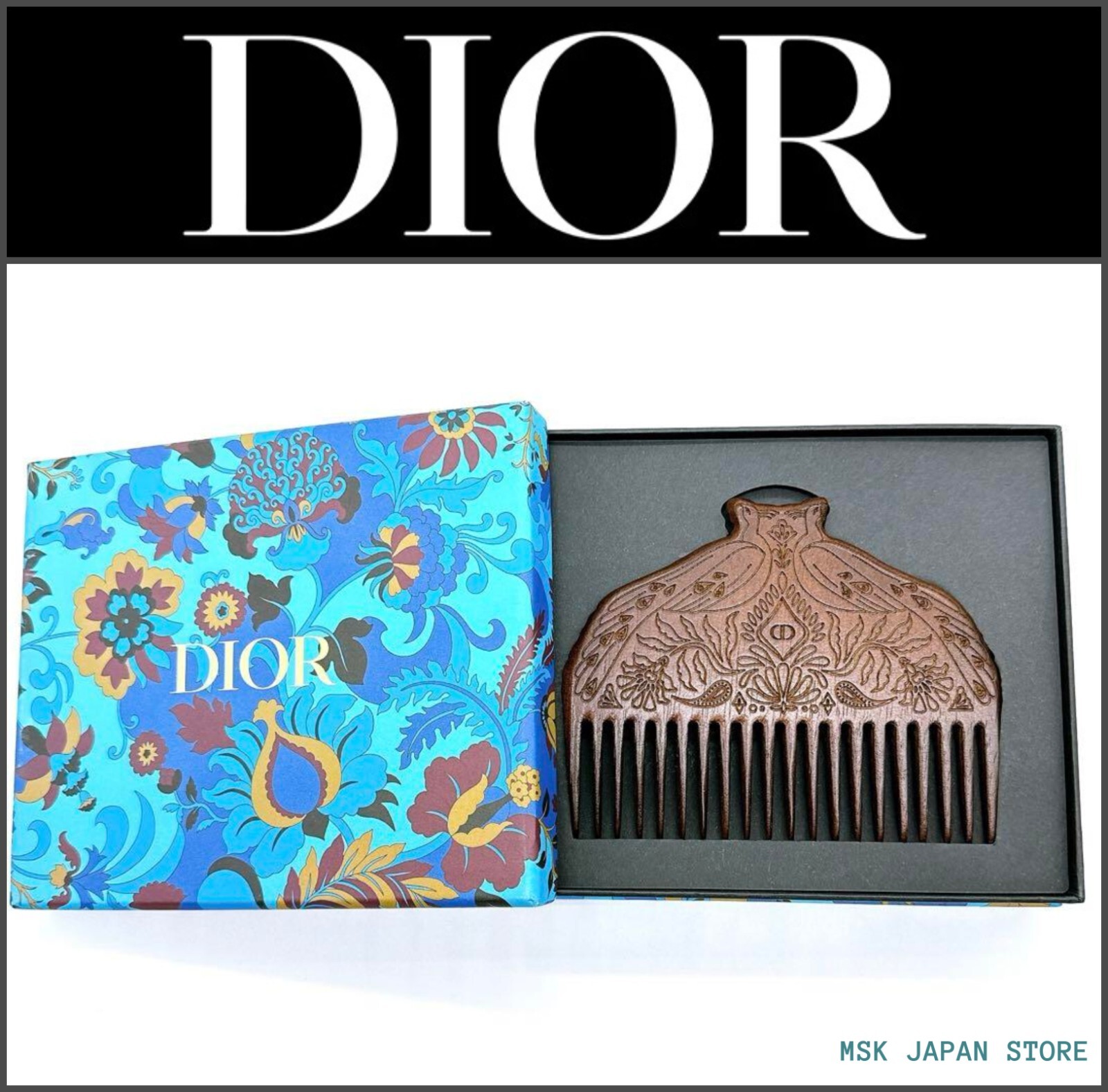 Dior 花柄彫刻 木製コーム　ディオール Dior 花柄彫刻 木製コームディオール