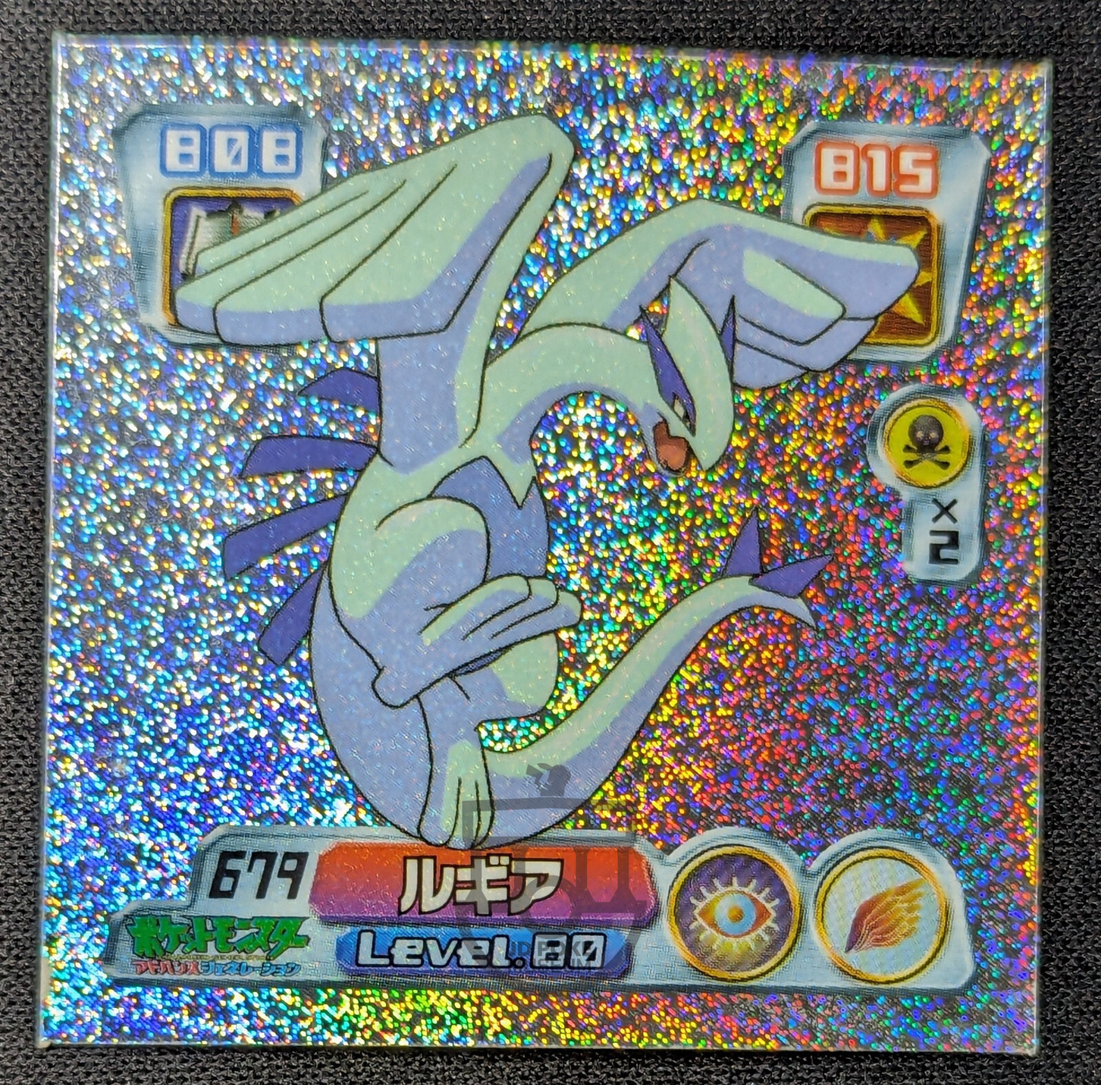 Pokemon 2004 Amada Hyper Collection Glitter Sticker Seal